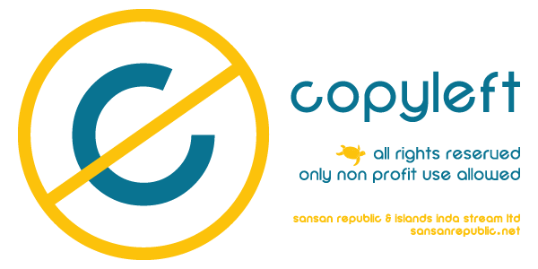 copyleft3